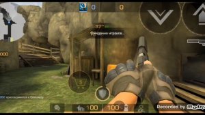 Обзор обновления в стенд чилов