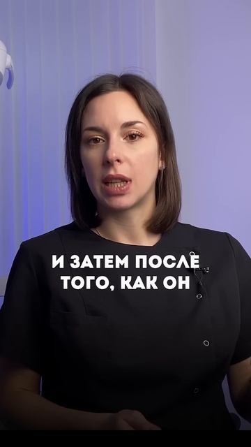 Пересадка Зуба мудрости #стоматология #ортодонт #импл? смотреть онлайн