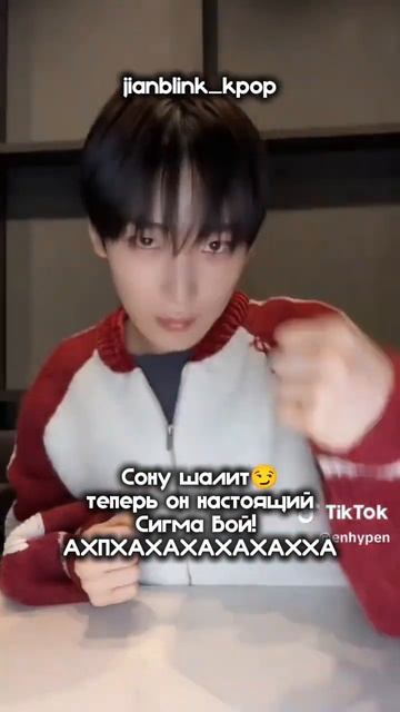 Через 7 часов в школу💔#залетипж#активпж#kpop#сону#shorts смотреть онлайн