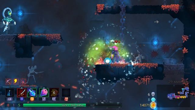 Путь до Десницы или как надо мной издеваются. Часть 1 ~ Dead Cells #14