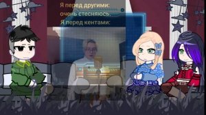 🌀Реакция “Tiny bunny„ на Антона и Рому как Дрейк и Мазело