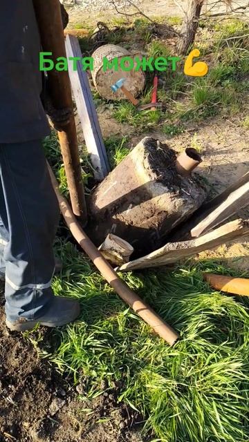 Силы есть😬💪 #сибирь #жизнь #жизньвдеревне #тобольск # смотреть онлайн