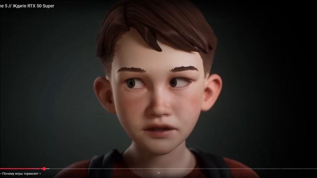 Проблемы IXBT с Unreal Engine 5 смотреть онлайн