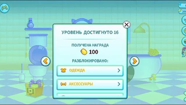 как играть в Бубу. часть4 смотреть онлайн