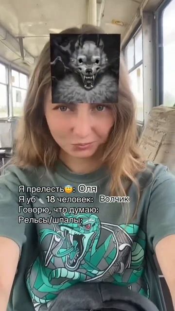 Кто ваш любимый персонаж? #tinybunny #пятифан #бяша #антонпетров #Зайчик #новеллазайчик #игразайчик