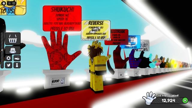 Модные дебюты