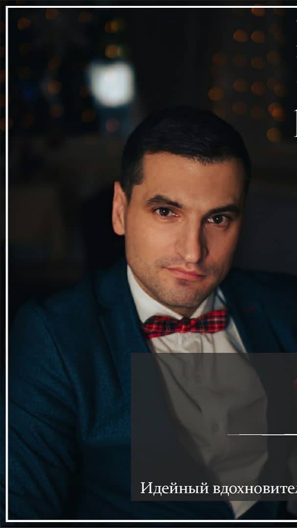 Интерьвью на Юбилей смотреть онлайн