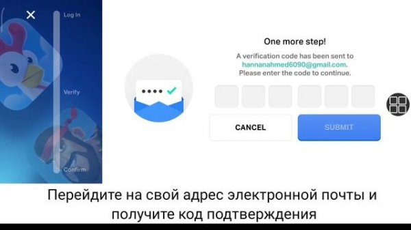 Как войти в supercell id в brawl stars 2024 | проблема входа в supercell id