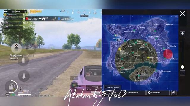 ТОП 1 в PUBG mobile случайный подбор, тимейтам спс! Так и до З смотреть онлайн