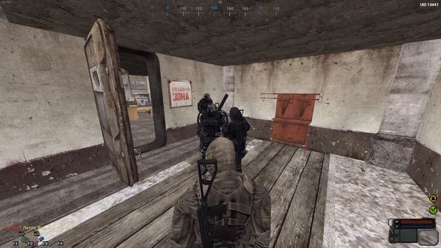 Местный сержант Дорнан | Mysterious Zone Stalker 