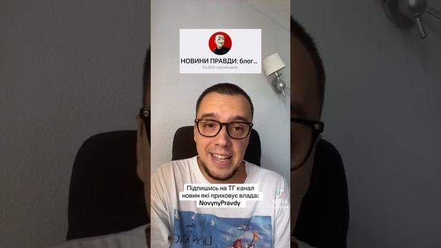 ЗЕЛЕНСЬКИЙ КУПИВ СОБІ НАЙДОРОЖЧІ АВТО ЗА ДЕРЖАВНИЙ БЮ смотреть онлайн