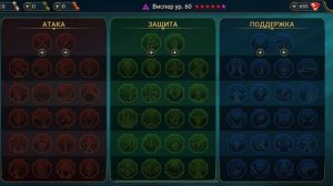 Обзор Героя Виспер. Тестим урон на гидре