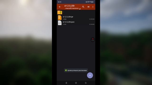 pojavlauncher как установить мистические версии на последне смотреть онлайн