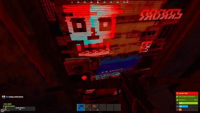 RUST чай и плюшки) мы сможем выжить! смотреть онлайн