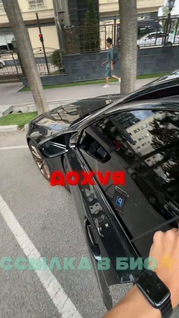 Начни зарабатывать прямо сейчас#воркаут #рекомендаци? смотреть онлайн