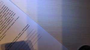 Разбор ВПР по истории за 6 класс 2025 год