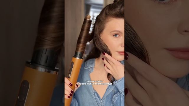 Обзор на фен-стайлер Dreame