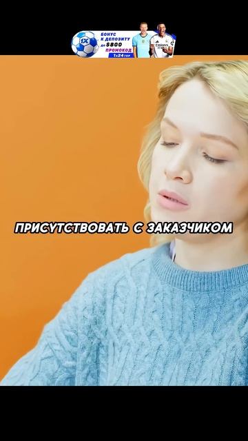 Миллионер предложил девушке быть по субботам его жено смотреть онлайн