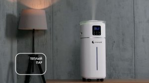 HANZO Z6 Pro I Увлажнитель воздуха | Официальный обзор
