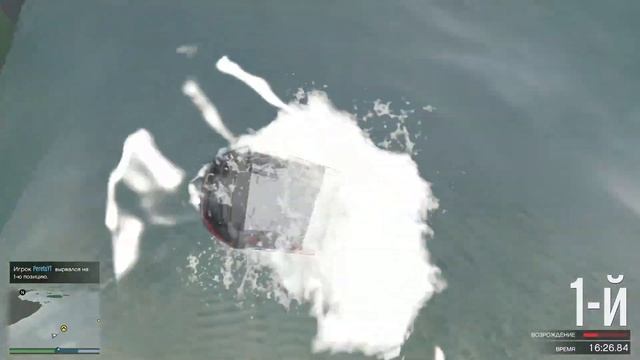 ОДНО НЕЛОВКОЕ ДВИЖЕНИЕ И ТЫ УПАЛ В ПРОПАСТЬ В СЛОЖНОМ ? смотреть онлайн