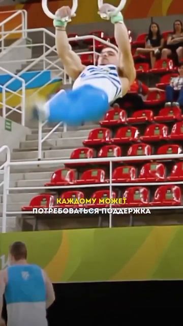 Когда рядом есть люди, которые готовы поддержать и пов смотреть онлайн