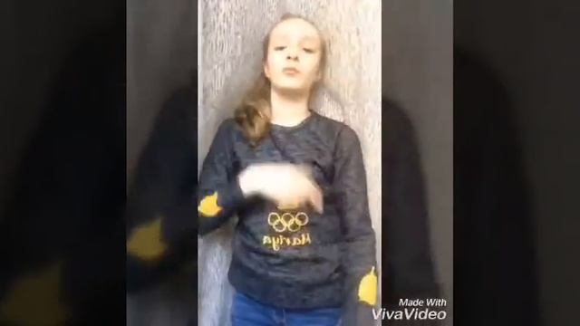 KARMA IS A BITCH , SATISFACTION. Мои клипы в Musical.ly МАМАА Я СПЕЛАЯ ВИШ смотреть онлайн