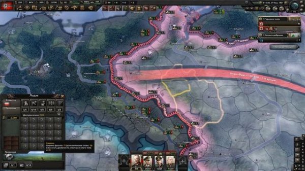 ГАЙД HOI4 . Как играть в хойку [ Шаблоны Дивизий ] Управле?