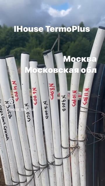 Как закладывают освещение в плите перекрытия в соврем смотреть онлайн