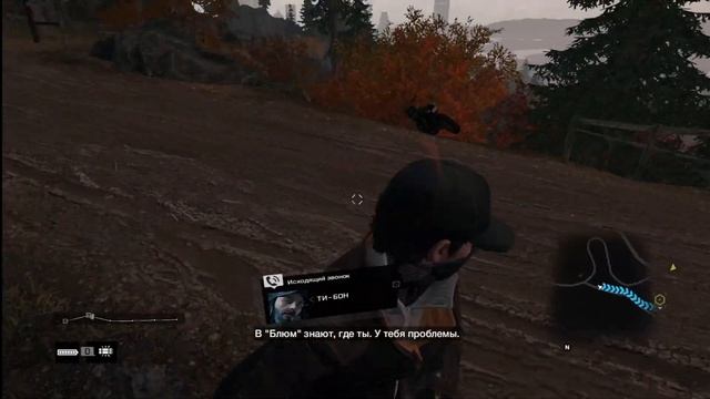 КОНЕЦ ИСТОРИИ ТИ-БОНА?Watch Dogs12