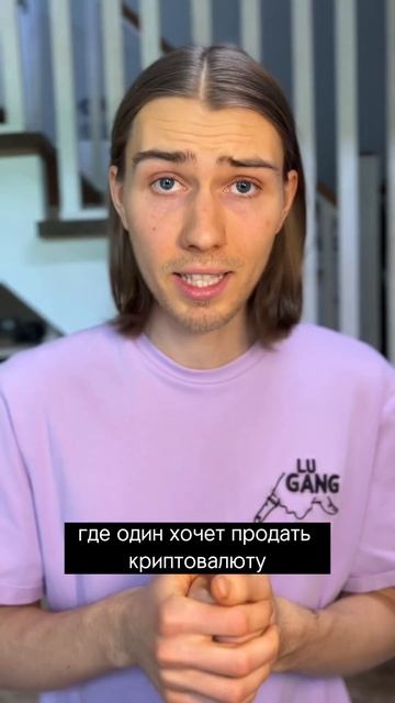 КАК ЛУЧШЕ ВЫВОДИТЬ ДЕНЬГИ С БИРЖИ? смотреть онлайн