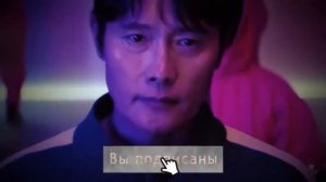 ТОП 10 ПАРОДИЙ ПРО ИГРА В КАЛЬМАРА 2 НА СИГМА БОЙ Песня п