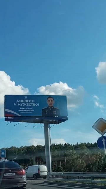 Есть такая профессия смотреть онлайн