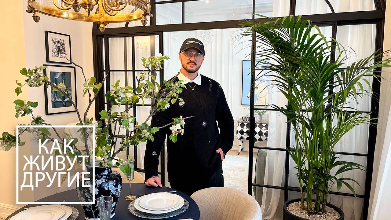 Квартира МЕЧТЫ для семьи с РЕБЕНКОМ 👶 Стеклянная детская, гардеробная и классическая спальня смотреть онлайн