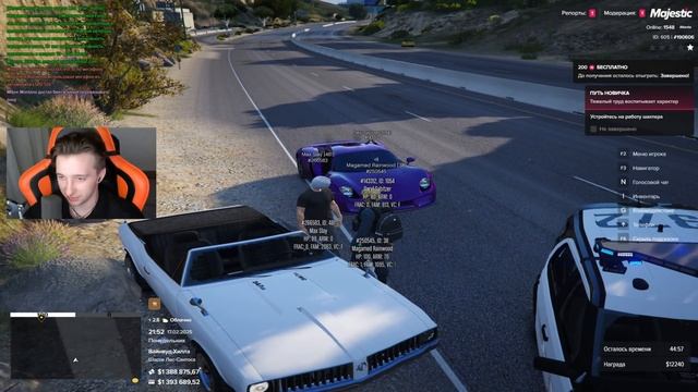 УГОНКА ПОД ТЕКСТУРАМИ, ЖАДНЫЕ ГОСНИКИ ПОЛУЧАЮТ ДЕМОРГ смотреть онлайн