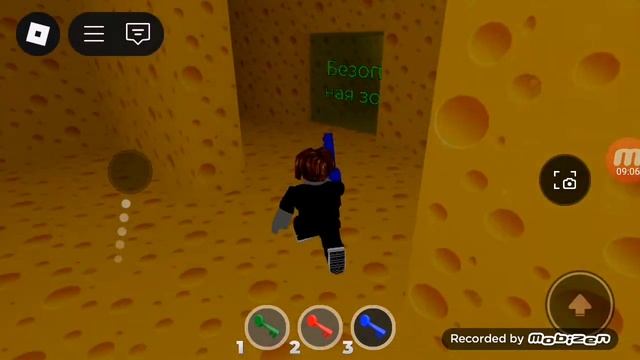 Игра в roblox под названием режим Побег от крысы смотреть онлайн