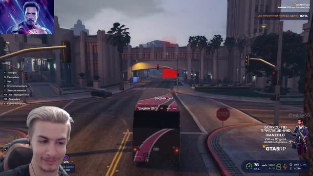 ИВАН ЗОЛО УГОНЯЕТ ОТ ПОЛИЦИИ НА АВТОБУСЕ В ГТА 5 РП | gta 5 смотреть онлайн