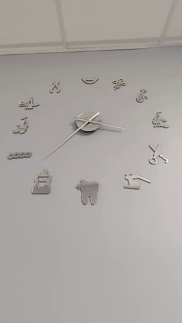 19 декабря 2024 г.