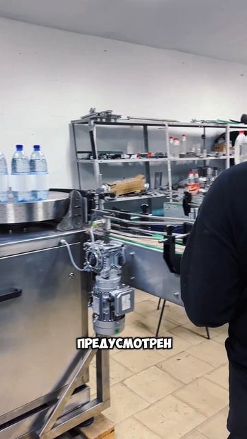 Беспрерывная работа производства. Автоматический эти смотреть онлайн