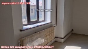 Котёл Ахты ишлаши ва 250 м² хонадонда отопления тизимин