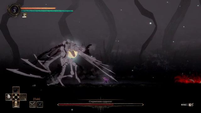 GRIME на 100% ДОСТИЖЕНИЙ