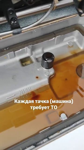 Обслуживание швейной машины