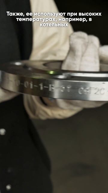 Север, сталь, чернина. ❄ 09Г2С - краткий обзор смотреть онлайн