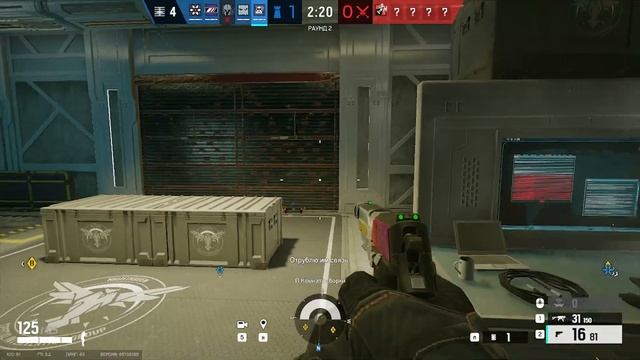 Рейтинг / Rainbow Six: Siege смотреть онлайн