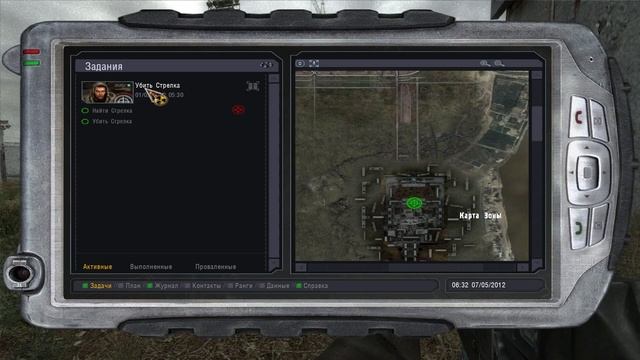 СТАЛКЕР - Тень Чернобыля. Истинная концовка #8 смотреть онлайн