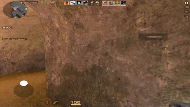 Какое звание я апну с нуля за 24 часа? Часть 1. Standoff 2 смотреть онлайн