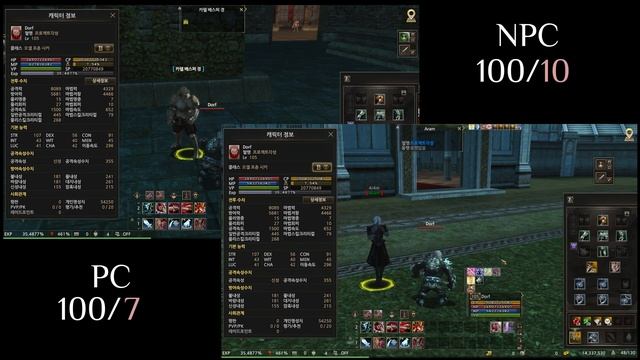 Lineage 2 Awakening | Теперь все будут промахиваться? смотреть онлайн