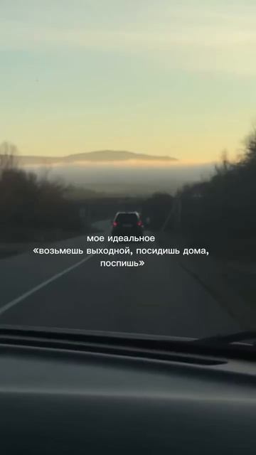 Отличное место для отдыха #краснодар #блогер смотреть онлайн