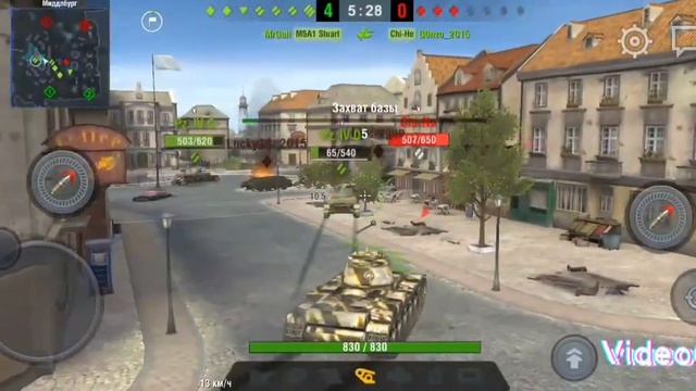добрался до кв-1с (квас) в танкс блитс #танки #хочуврек #?