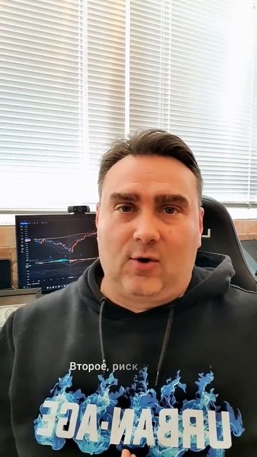 90% Инвесторов совершают эту ошибку смотреть онлайн