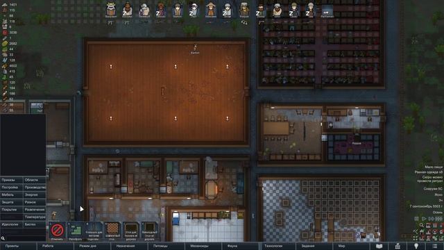 Псинотаун: Падение стены | RimWorld смотреть онлайн